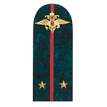 Сувенир Погон МВД из натурального камня змеевик Souvenir Epaulets варинант исполнения - 1 | Loft Concept в Сочи