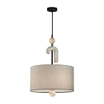 Люстра с серым тканевым плафоном Flourish варинант исполнения - 2 | Loft Concept в Сочи