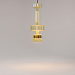 Подвесной светильник Level В 3000К 12ВТ варинант исполнения - 3 | Loft Concept в Сочи