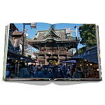 Лимитированная коллекционная книга Книга Tokyo Chic by Andrea Fazzari варинант исполнения - 6 | Loft Concept в Сочи