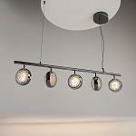 Подвесной светильник Mind 3000К 48Вт варинант исполнения - 4 | Loft Concept в Сочи