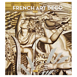 Discussing the Rise of French Art Deco with Author Jared Goss варинант исполнения - 1 | Loft Concept в Сочи