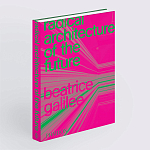 Radical Architecture of the Future варинант исполнения - 2 | Loft Concept в Сочи