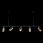 Люстра линейная с 5-ю цилиндрическими плафонами цвета латунь TRIBES CHANDELIER варинант исполнения - 1 | Loft Concept в Сочи