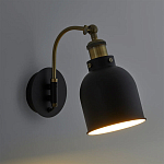 Бра с черным плафоном из металла Roomsy варинант исполнения - 2 | Loft Concept в Сочи