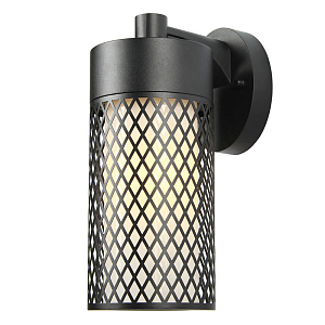 Уличный настенный светильник Holger Street Lamp B