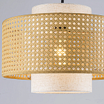 Торшер с декоративным поясом из плетеного бамбука Biuloggicu варинант исполнения - 4 | Loft Concept в Сочи