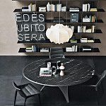 Обеденный стол круглый с фигурными ножками Arc варинант исполнения - 1 | Loft Concept в Сочи