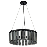 Люстра со стеклянными цилиндрическими плафонами Luminous Cylinders Smoky Round варинант исполнения - 2 | Loft Concept в Сочи