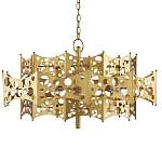 Люстра фигурная золотого цвета Corrugated Panels варинант исполнения - 4 | Loft Concept в Сочи