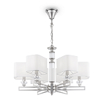 Люстра Snowy Harbor варинант исполнения - 1 | Loft Concept в Сочи