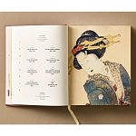 Подарочное издание Эротические гравюры Hokusai Shunga taschen варинант исполнения - 7 | Loft Concept в Сочи