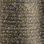 Торшер с фактурным массивным корпусом и тканевым цилиндрическим абажуром Textured Monolith варинант исполнения - 2 | Loft Concept в Сочи