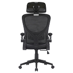 Кресло для компьютерного стола Easement Black варинант исполнения - 4 | Loft Concept в Сочи