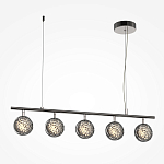 Подвесной светильник Mind 3000К 48Вт варинант исполнения - 1 | Loft Concept в Сочи