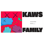 Книга Kaws. Family AGO Book варинант исполнения - 4 | Loft Concept в Сочи