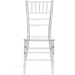 Стул прозрачный Invisible World варинант исполнения - 3 | Loft Concept в Сочи