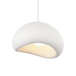 Подвесной светильник окгуглой формы с шероховатой текстурой Virtuoso варинант исполнения - 2 | Loft Concept в Сочи