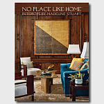 Подарочная Книга No Place Like Home: Interiors by Madeline Stuart варинант исполнения - 1 | Loft Concept в Сочи