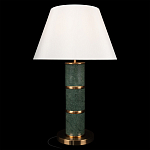 Настольная лампа на основании из зеленого мрамора с белым абажуром Noelia Green варинант исполнения - 2 | Loft Concept в Сочи
