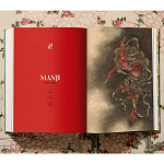 Подарочная большая книга Hokusai XXL Самая полная монография о Хокусае варинант исполнения - 13 | Loft Concept в Сочи