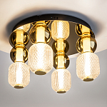 Потолочный светильник Drop 3000К 60Вт варинант исполнения - 2 | Loft Concept в Сочи