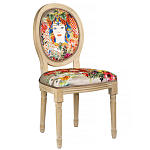 Стул French Extra red варинант исполнения - 2 | Loft Concept в Сочи