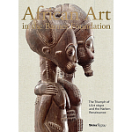 African Art in the Barnes Foundation варинант исполнения - 1 | Loft Concept в Сочи