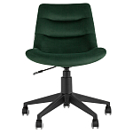 Кресло для рабочего стола Sheilly Green варинант исполнения - 2 | Loft Concept в Сочи