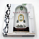 Подарочная Книга Inside Marrakesh: Enchanting Homes and Gardens варинант исполнения - 4 | Loft Concept в Сочи