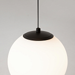 Подвесной светильник Twins 20Вт 3000К варинант исполнения - 6 | Loft Concept в Сочи