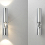 Бра цилиндрической формы из металла с поворотным плафоном Light maker studio варинант исполнения - 3 | Loft Concept в Сочи