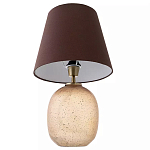 Настольная лампа с тканевым абажуром на овальном основании Lampshade on Oval Base варинант исполнения - 2 | Loft Concept в Сочи