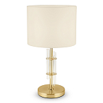 Настольная лампа Aldrich light Table Lamp варинант исполнения - 1 | Loft Concept в Сочи