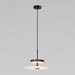 Светодиодный подвесной светильник черный с мраморным рассеивателем варинант исполнения - 1 | Loft Concept в Сочи