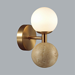 Бра с шарообразным матовым плафоном и шаром из камня на металлическом основании Orb Essence варинант исполнения - 2 | Loft Concept в Сочи