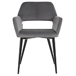 Стул с подлокотниками серый NEASAN STOOL варинант исполнения - 2 | Loft Concept в Сочи