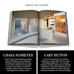 Подарочный Альбом захватывающая визуальная экскурсия Art House варинант исполнения - 5 | Loft Concept в Сочи