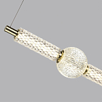 Подвесной светильник линейный с шарообразным рифленым плафоном Crystal Globule варинант исполнения - 7 | Loft Concept в Сочи