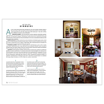 Подарочная Книга The New Elegance варинант исполнения - 3 | Loft Concept в Сочи