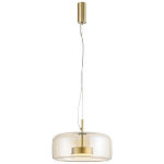 Подвесной светильник Blanton Amber Glass Hanging Lamp 38 варинант исполнения - 2 | Loft Concept в Сочи