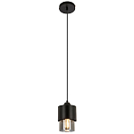 Подвесной светильник с плафоном из дымчатого стекла Volta Flos Hanging Lamp варинант исполнения - 2 | Loft Concept в Сочи