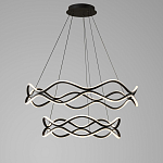 Люстра подвесная с волнообразным черным каркасом Black Tsunami варинант исполнения - 2 | Loft Concept в Сочи