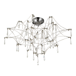 Потолочный светильник с тонким металлическим каркасом цвета хром Quasar варинант исполнения - 2 | Loft Concept в Сочи