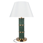 Настольная лампа на основании из зеленого мрамора с белым абажуром Noelia Green варинант исполнения - 1 | Loft Concept в Сочи