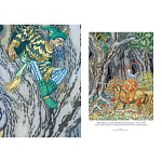 Подарочный Арт-альбом Иван Билибин. Сказки и былины  варинант исполнения - 8 | Loft Concept в Сочи