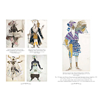 Подарочный Арт-альбом Лев Бакст Серия Великие полотна варинант исполнения - 8 | Loft Concept в Сочи