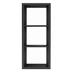 Полка-модуль для книг Primo длина 60 варинант исполнения - 3 | Loft Concept в Сочи