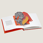 Подарочная Книга HERMES Pop-Up Hermès book in French варинант исполнения - 2 | Loft Concept в Сочи