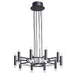 Люстра светодиодная lamp Infinity варинант исполнения - 2 | Loft Concept в Сочи